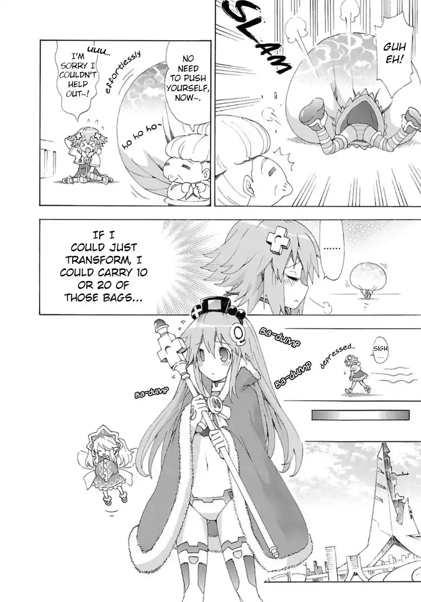 Chou Jigen Game Neptune - Megami Tsuushin Chapter 37 4